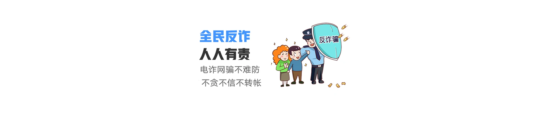 古浪县联通宽带